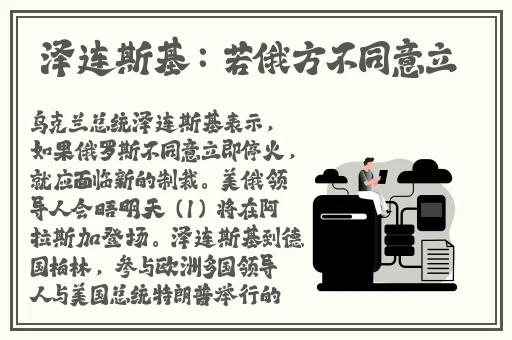 GL百合车车好快的车车网站